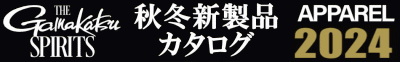 240818-2.gif