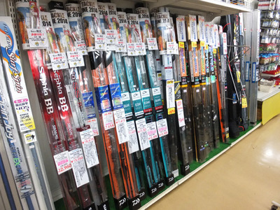 260830rod4.jpg