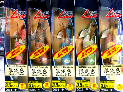 260830rod7.jpg