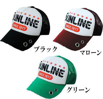 サンライン
