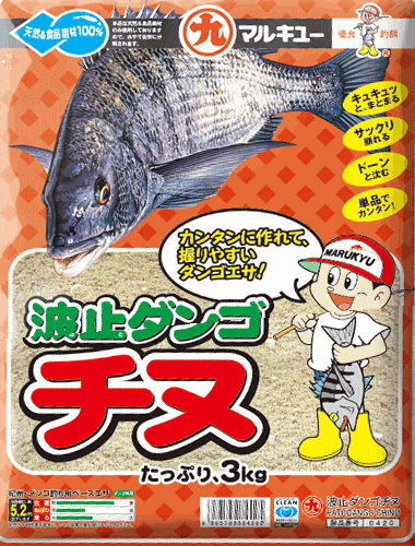 g~_S`k