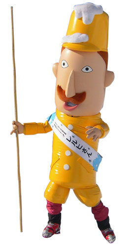 q