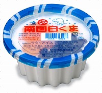 しろくま