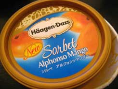 ハーゲンダッツ